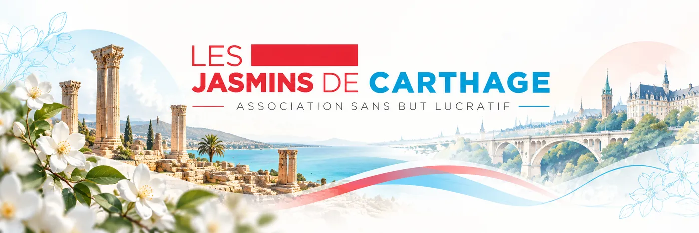 Les Jasmins de Carthage، جمعية غير ربحية: آثار قرطاج ومدينة لوكسمبورغ يربط بينهما شريط أحمر وأزرق، وسط أزهار الياسمين.